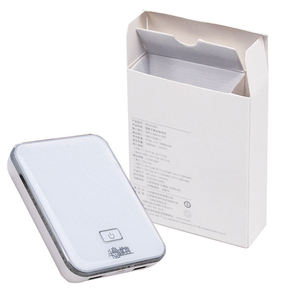 Custom Printed Biodegradable Foldable White Paper <b>Box</b> Matte Laminated Packaging for Portable Phone Charger - Product Image 1