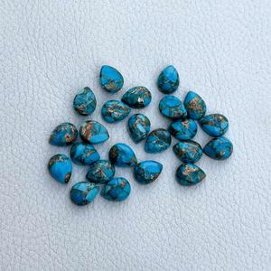 Turquesa Azul Natural de Cobre de 5x8mm, Cabujón en Forma de Pera, Piedra Preciosa Curativa Suelta para Hacer Joyería, Proveedor Regular a Precio de Mayoreo - Product Image 3