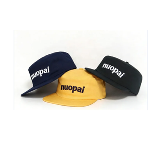 Casquette de brousseur unisexe décontractée en coton brodé avec logo, à visière plate, non structurée, 6 panneaux, réglable, pour l'extérieur - Product Image 1