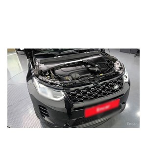 Land Rover Discovery Sport P250 Dynamic SE 2024, 4,739 km, Volante a la Izquierda, Caja de Cambios Automática, Asientos de Cuero, Cámara Trasera - Product Image 6