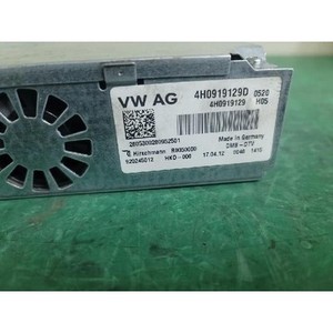 ECU และโมดูลคอมพิวเตอร์มือสอง A6 รุ่น 4H0919129D - Product Image 2