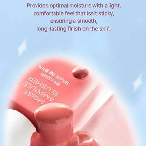 04 Lavender Flush Moist Ampoule Blusher 10ml humidité sensation d'apesanteur longue durée Vente en gros uniquement Fabriqué en Corée - Product Image 6