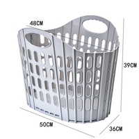 Panier à linge pliable, corbeille à vêtements pliable, bac de rangement ventilé pour salle de bain et chambre à coucher