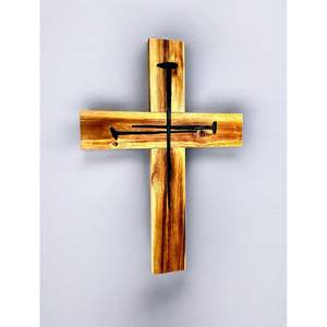 Croix en bois symbole religieux chrétien pour la prière, plaque en bois élégante - Product Image 1