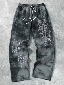 Pantalones Vaqueros Casuales para Hombre, Lavado Oscuro, Estilo Duradero, Mezcla Cómoda, Aspecto Robusto, Moderno, Versátil para el Día a Día - Product Image 1