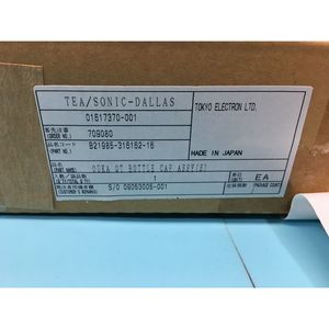 Tokyo Electron TEL B21985-316162-16 Ouka QT Bottle - Équipement et pièces semi-conductrices de confiance, héritage mondial - Product Image 3