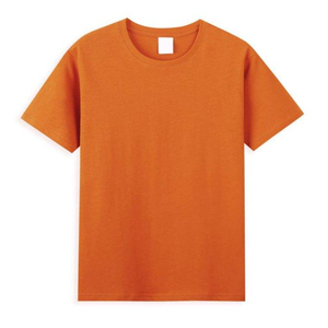 Camiseta de Manga Corta para Hombre, Cuello Redondo, Color Granate Sólido, 100% Algodón, Corte Regular, Tejido Jersey Informal, Antiencogimiento, 180g - Product Image 2