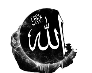 Ensemble de 3 peintures murales islamiques en métal Ayatul Kursi Wall Art Décoration murale musulmane et Coran Mural - Product Image 1