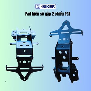 ไฟท้ายมอเตอร์ไซค์คลาสสิกสำหรับยามาฮ่า PG-1 สตรีทมอเตอร์ไซค์ |   M-Biker พร้อมการรับประกัน 1 ปี - Product Image 1