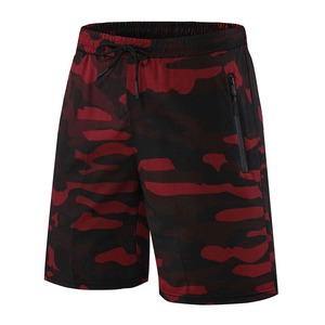 กางเกงบาสเก็ตบอลชายคุณภาพดีที่สุด สไตล์ลำลอง ลายเรียบ - Product Image 1