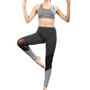 Ensemble de yoga pour femmes en gros, fabrication en usine, ensemble de yoga pour femmes de qualité supérieure - Product Image 1