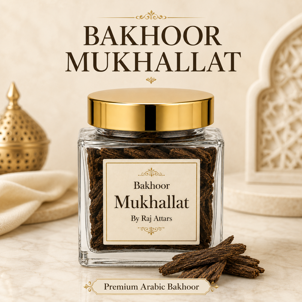 Premium Bakhoor Mukhallat – Luxury Arabic Oud Incense Home Fragrance with Long-Lasting Rich Aroma - View 3