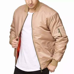 Blouson bomber beige pour homme, fermeture éclair sur le devant, style décontracté, vêtement d'automne, couleur unie, rembourrage en polyester, coupe classique, col rabattu - Product Image 2