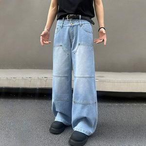 Pantalones Holgados para Hombre, Diseño Más Demandado, Precio Razonable, Transpirables, Antiarrugas, Pantalones Holgados para Hombre de Última Moda con Telas de Última Generación - Product Image 2