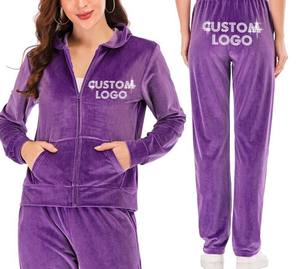 Oem Custom Logo Heavyweight Velour Eco-friendly Quick-drying Breathable Womens 2pc Workout Yoga Jogger <b>Set</b> Customized Colors - Product Image 2
