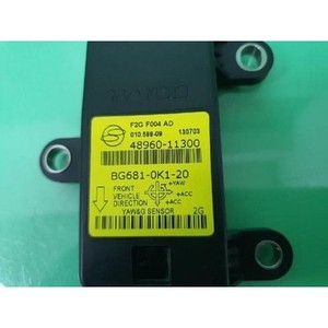 ECUs y Módulos de Computación Usados Korando Sports 4896011300 - Product Image 2