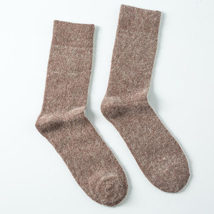 Calcetines Premium para Clima Frío con Tejido Térmico Elástico, Construcción Duradera y Fabricación de Marca Privada - Product Image 4