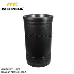 12LAK-ST  148616-01341 JUNTA para YANMAR - Product Image 6