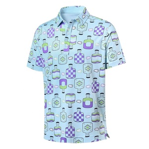 Polo à manches courtes vert menthe pour homme avec imprimé tasse de café, style décontracté, tissu Oxford respirant - Product Image 5