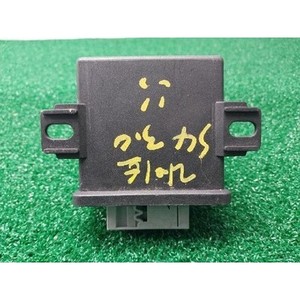 ECU และโมดูลคอมพิวเตอร์มือสอง S4 รุ่น 8K0907357B - Product Image 2