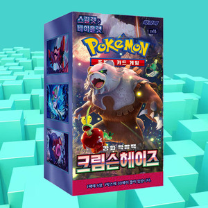 การ์ดโปเกมอน คริมสัน เฮซ เวอร์ชั่นเกาหลี ชุดเสริม แพ็คสะสม การ์ดเกมสำหรับผู้ใหญ่ งานอดิเรกยอดนิยม การ์ด TCG - Product Image 5