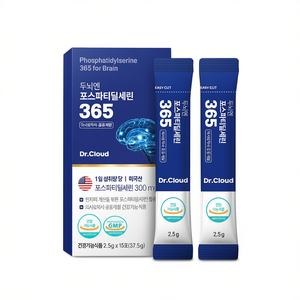 Suplemento Cognitivo y de Memoria OEM/ODM, Fosfatidilserina, Ginkgo, Sésamo Negro, Prebióticos, Vitamina C, Vitaminas de Marca Privada - Product Image 2