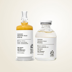 ชุดมาส์กบำรุงผิวหน้า DR URUR Essential Therapy Mask Kit ของเกาหลี พร้อมเอสเซนส์บำรุงผิวหน้า และภาชนะผสมน้ำมันบำรุงผิวหน้า - Product Image 6