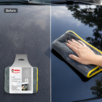 Serviette de séchage auto en microfibre douce Getsun, chiffon de nettoyage absorbant, pelucheux, sans rayures, pour le lavage et le detailing des surfaces automobiles