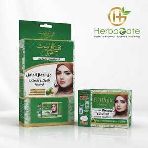 Crema de Belleza Herbal Blanqueadora B White, Solución Herbal Completa para la Belleza, Fórmula Premium para el Cuidado de la Piel, Hidratante, Textura Ligera - Product Image 5