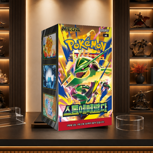 [M6] กล่องบูสเตอร์ Storm emeralda เวอร์ชั่นเกาหลี สำหรับร้านขายการ์ด ร้านขายของเล่น ผู้ค้าปลีก และผู้ซื้อขายส่ง - Product Image 2
