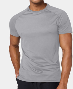 T-shirt de compression gris à col ras du cou et manches courtes pour homme, haute performance, respirant, séchage rapide, couleur unie, coupe classique, idéal pour le yoga - Product Image 1