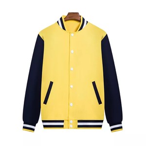 <b>Men</b> Gray Varsity <b>Jacket</b> With <b>White</b> Striped Collar & Cuffs Casual Button Front Solid Color Polyester Cotton Blend Varsity <b>Jackets</b> - Product Image 2