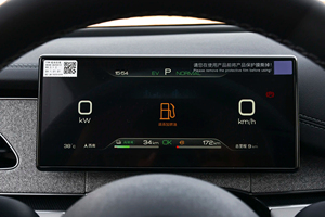 BYD Smart Electric Car Seal 06 Dmi Voiture Hybride à Vendre Conduite à Gauche Achat <span class=keywords><strong>Auto</strong></span> SUV le Plus Vendu Seal 06 Dmi - Product Image 6