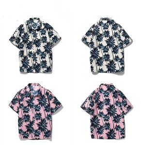 Men's Tropical Palm Print Short Sleeve <b>Shirt</b> Regular Fit Casual Wear <b>100</b>% <b>Polyester</b> Woven Breathable Design - Product Image 4