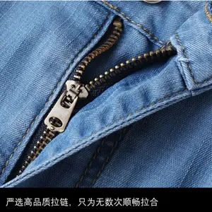 High Street Wear Straight Vintage Washed Men Jeans Casual Streetwear Baggy Pants Unisex Oversized Loose Denim Jeans Pants - Product Image 5