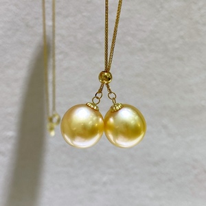 Collier en or 18 carats réglable en forme de Y avec perle d'eau douce Akoya de 3-4 mm et perle d'or champagne de 10-11 mm - Product Image 3