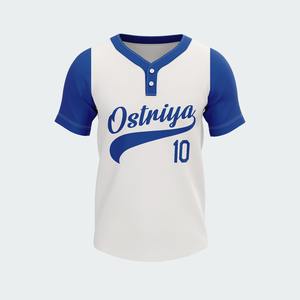 Maillots de baseball et softball personnalisés en polyester 2026 pour équipes, à deux boutons - Product Image 6