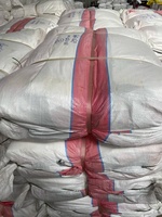 Haute qualité 50kg-100kg agricole PP polypropylène tissé sac d'alimentation sac Premium en plastique riz stockage PP tissé sacs inde
