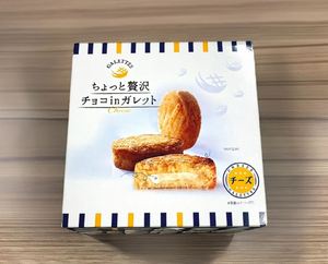 เค้กชีสญี่ปุ่นนาโกะโตยะ (ขนาดใหญ่)- อายุการเก็บรักษา 120 วัน - Product Image 3