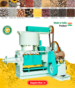 Máquina automática de alta eficiencia para extraer aceite de nuez de karité de 2-3 toneladas/día, máquina para hacer aceite de cocina para semillas de soja y sésamo - Product Image 6