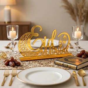 Moonlit Ramadan Table Decor – Elegant Crescent Accent for Cozy Festive Evenings - Product Image 1