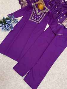 Ensemble Salwar en coton Chanderi indien pakistanais tendance et exclusif pour femme – Nouvelle collection de vêtements ethniques élégants pour fêtes et mariages - Product Image 2