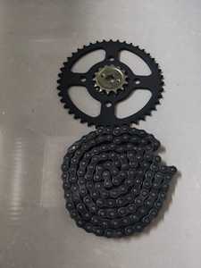 Nuevo Kit de Cadena para Motocicleta RIZZ INTERNATIONAL, Juego de Piñones Delantero/Trasero y Cadena de Transmisión Metálica para Motos de Calle y Todoterreno - Product Image 2