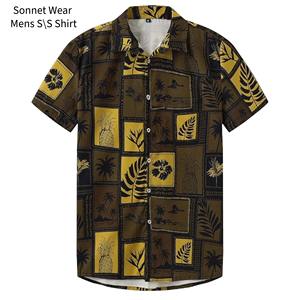 Chemise à manches courtes pour homme, boutonnée, décontractée, pour la plage, pour l'été - Product Image 1