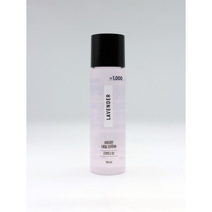 K Beauty fabriqué en corée 110ml dissolvant de vernis à ongles vitaminé parfumé à la lavande formule hydratante douce apaisante - Product Image 1