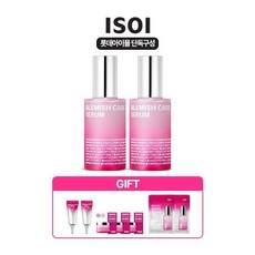 Offerta Cura Quotidiana [Isoi_Cosmetics] [Esclusiva Lotte Home Shopping] Siero Anti-Imperfezioni (Blemish Serum) 50ml Set Doppio - Product Image 1