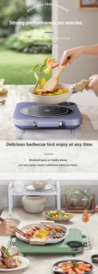 Cuisinière électrique infrarouge universelle à écran tactile numérique, 3500W, intelligente, compatible avec toutes les marmites, 100-240V - Product Image 6