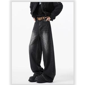 MEESAM LEATHER HOSIERY Jeans de Mezclilla Unisex 100% Algodón de Secado Rápido, Cintura Alta, Corte Recto, Estilo Vintage, para Invierno - Product Image 3