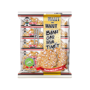 Craquelins de riz croustillants Want Want au goût sauce soja épicée 110g, best-seller, prix compétitif, vente en gros, export - Product Image 1