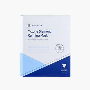 Mascarilla Íntima Femenina Blue Petal para la Zona Y, Vegana, de Microfibra, Calmante, Refrescante e Hidratante para Piel Sensible - Product Image 1